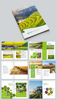 农业科技专题模板-农业科技